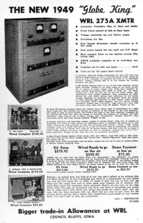 Globe King 275A 1949